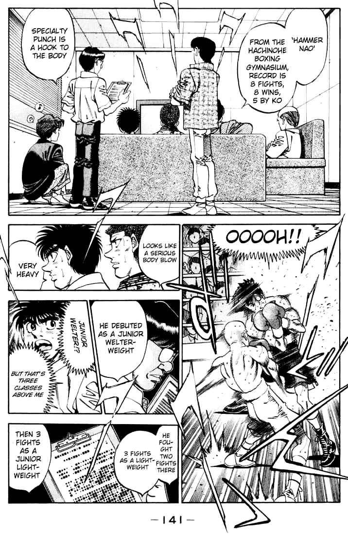Hajime no Ippo: Fighting Spirit, Chapter 341 image 17